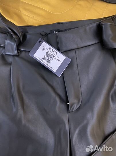 Кожаные брюки женские