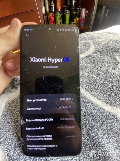 Xiaomi Poco X4 GT, 8/128 ГБ