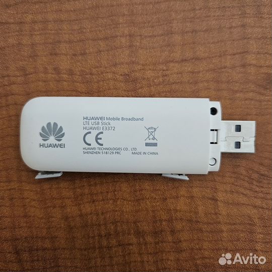 4G LTE модем huawei E3372h-320