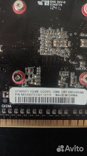 Видеокарта gtx 650 ti