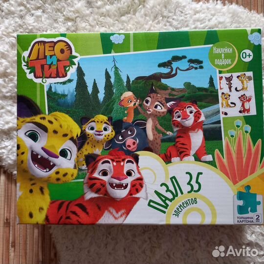 Пазл картонный Тиг и Лео 35 деталей