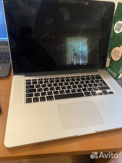 Macbook pro