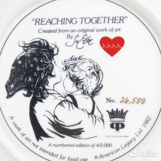 Тарелка Достижение цели сообща Фарфор'82 Сью Этем