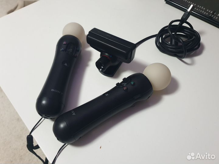Move motion controller ps3