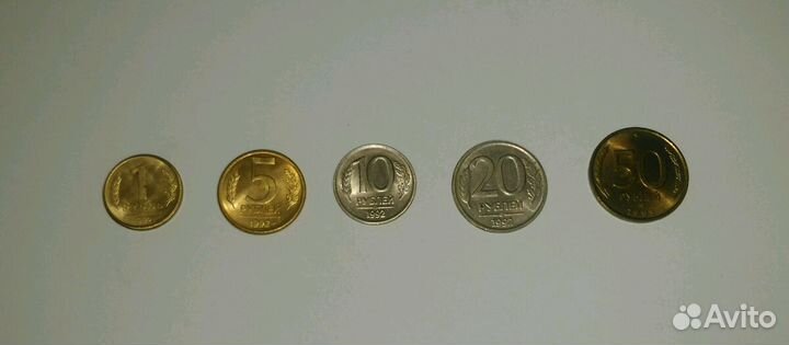 Монеты. 5 штук. СССР