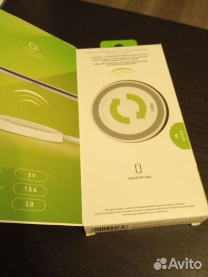 Беспроводная зарядка