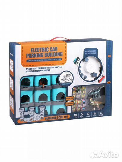 Детская многоуровневая парковка 38 деталей с машин