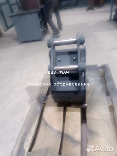 Ковш для мини экскаватора