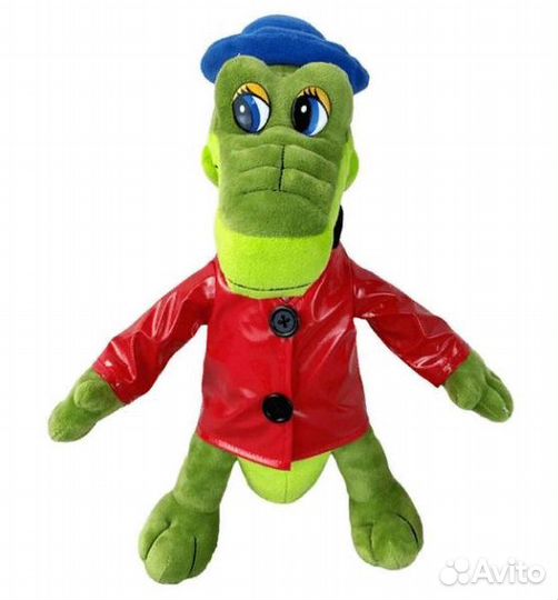 Крокодил Гена озвученный