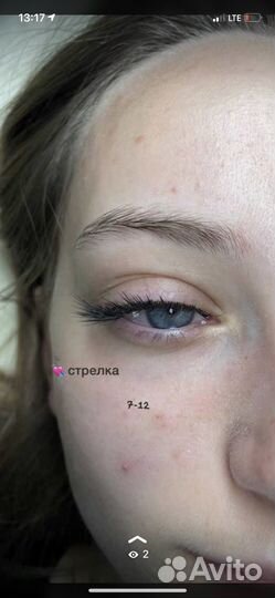 Нарашивание ресниц и окрашивание бровей