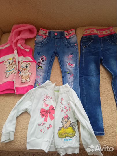 Вещи пакетом 86-98