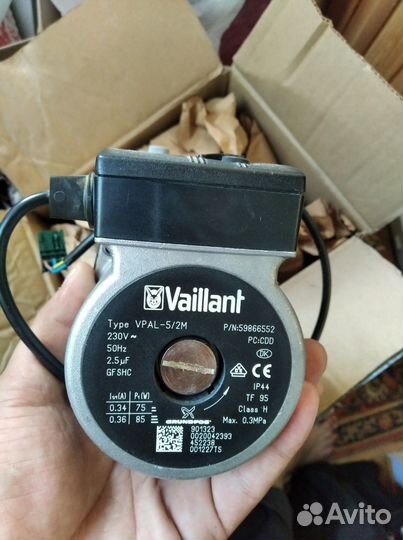 Насос циркуляционный vpal-5/2M для котлов