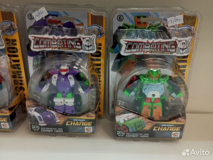 Трансфер тобот робот