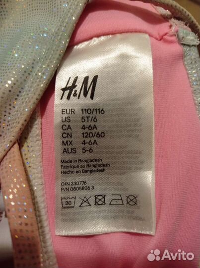 Купальник детский H&M 110 - 116