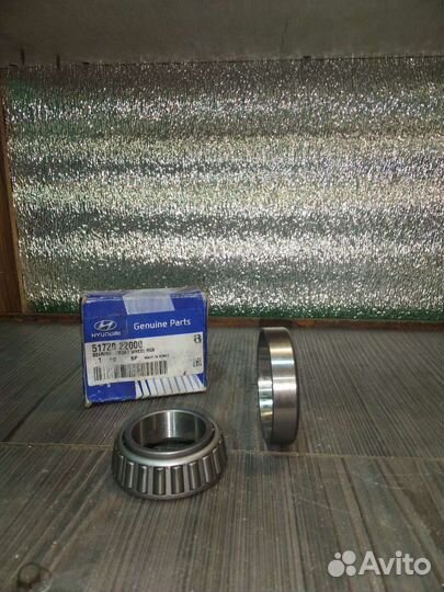 Подшипники на ступицу hyundai