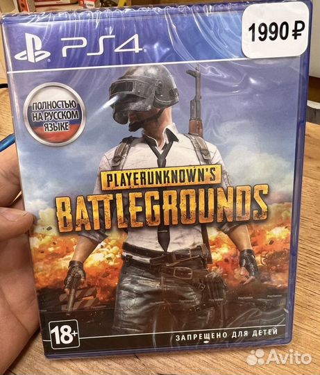 История игрушек. Большой побег диск для PS3 б/у