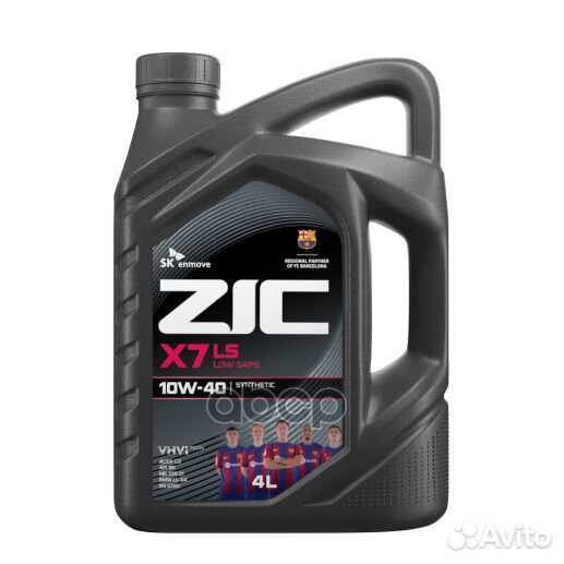 ZIC X7 LS 10W40 (4L) масло моторное синт API