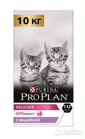 Корм для котят Проплан деликат 10 12кг delicate