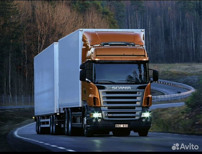 Водитель категории в с е