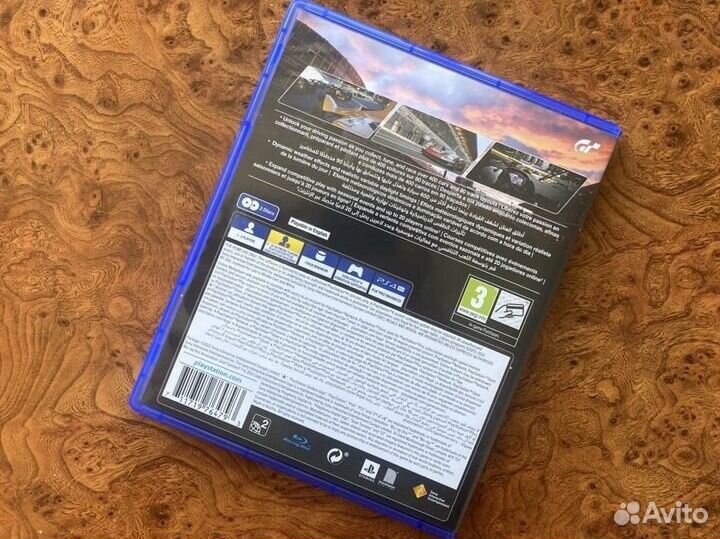 Gran Turismo 7 ps4