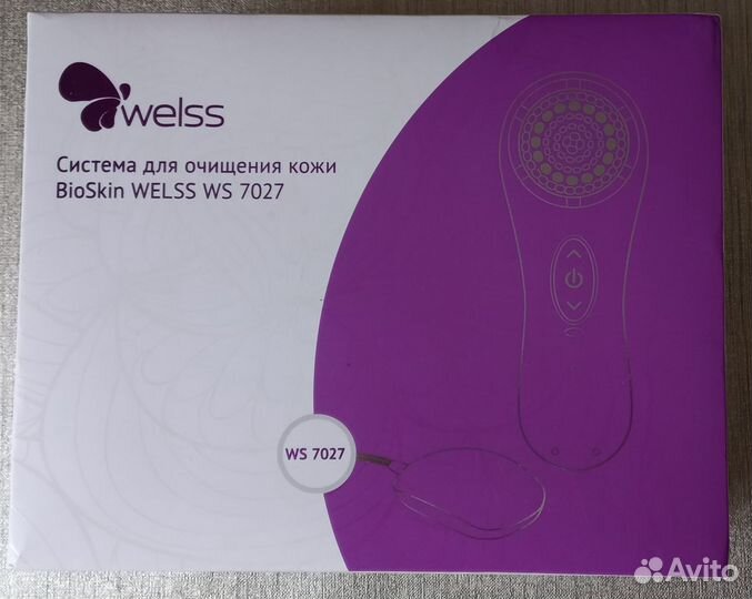 Система для очищения кожи BioSkin welss WS 7027