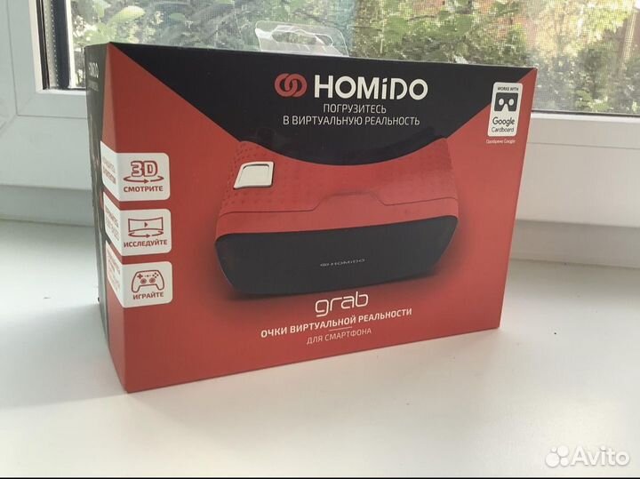 Очки виртуальной реальности homido