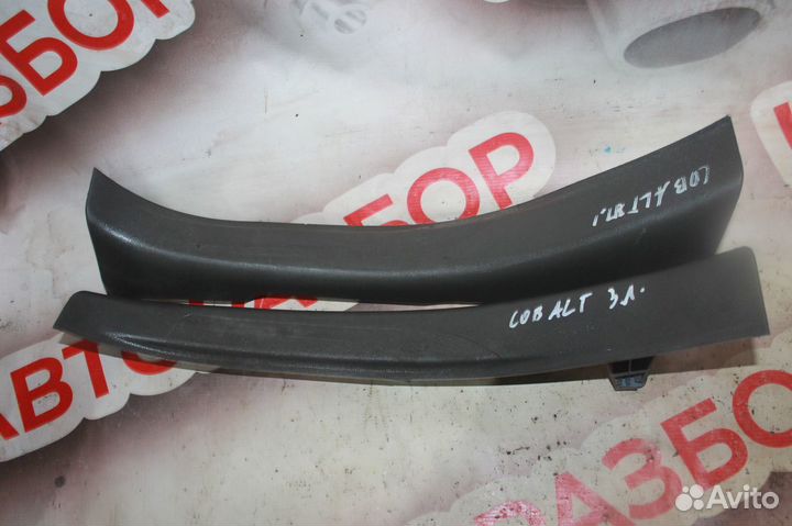 Накладка заднего порога Chevrolet Cobalt