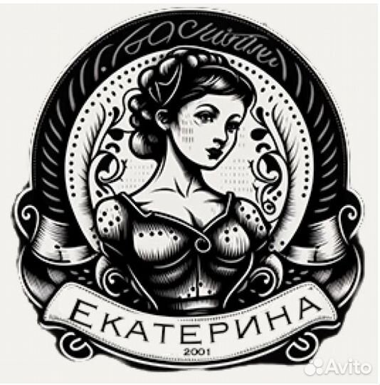 Модельер конструктор