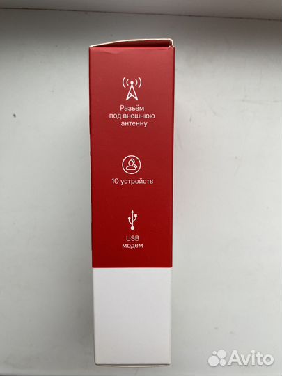 Модемы и роутеры 4g wi fi
