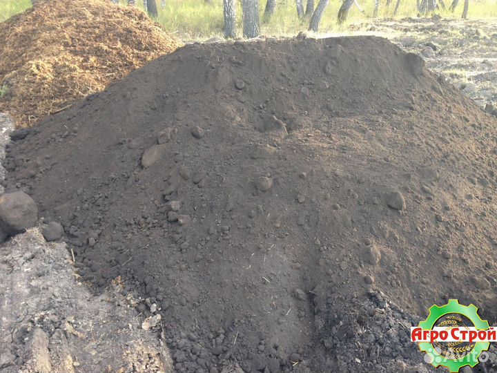 Плодородный грунт