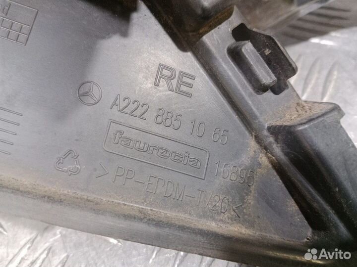 Б/У Кронштейн переднего бампера правый AMG#002