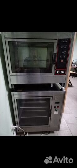 Гриль электрический