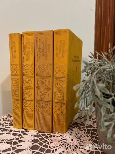 Книги Сборники