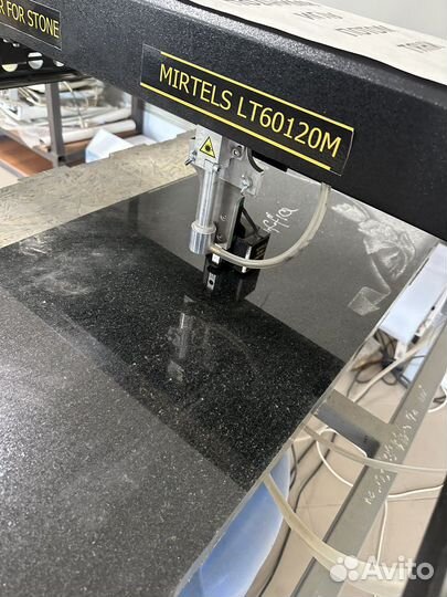 Гравировальный станок по камню Mirtels