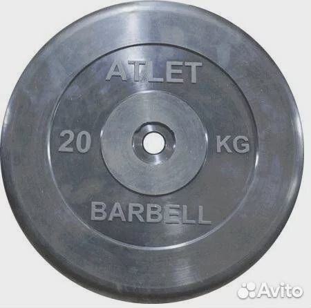Диск/блин 20 кг atlet обрезиненный 51 мм barbell