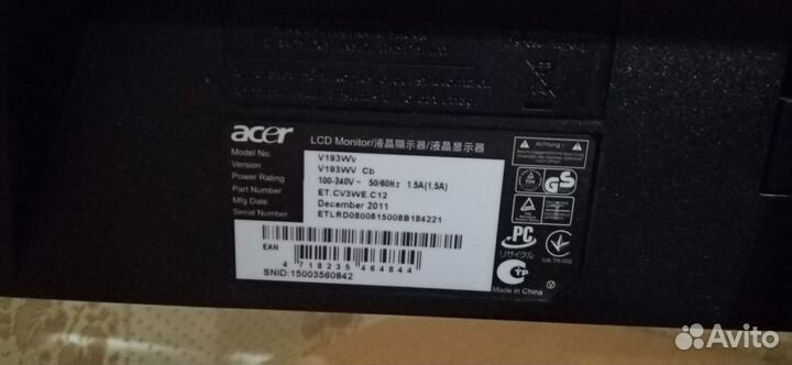 Монитор Acer v193wv