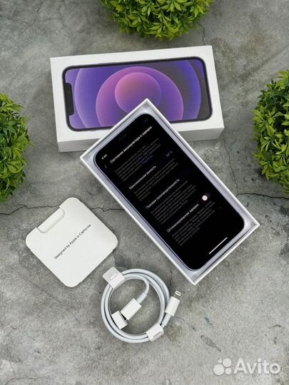 iPhone 12 mini, 64 ГБ