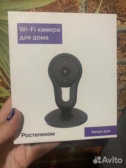 Wi-Fi видеокамера для дома новая