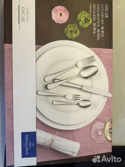 Набор столовых приборов villeroy boch oscar
