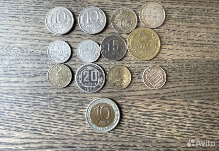 Коллекционные монеты