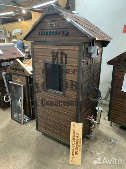 Коптильни загрузкой от 250 до 1300 литров