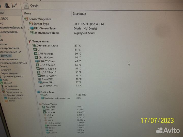 Intel core I7-4770 socket 1150