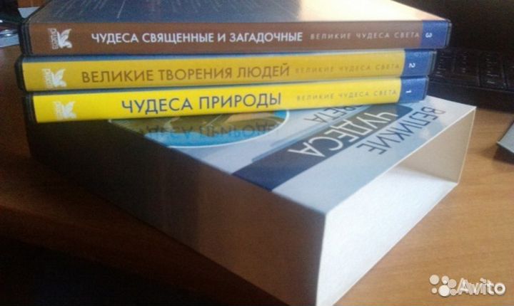 Фильмы на dvd