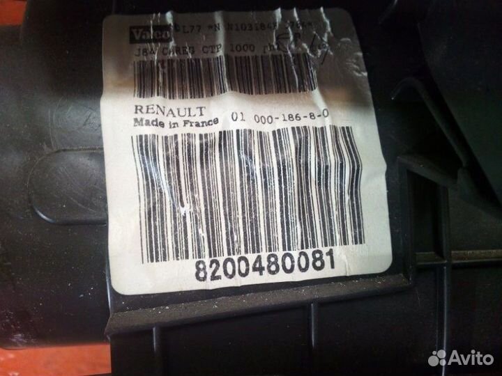 Корпус Отопителя Печки Renault Scenic JM0C K9K 734