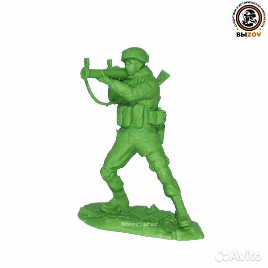 Солдатики Вызов - Морская Пехота России