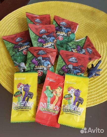 Завры и скрепыши