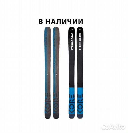 Лыжи фрирайд скитур Head Kore 117