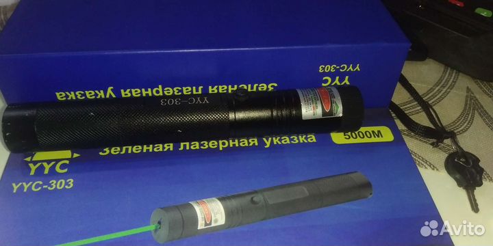 Лазер YYC-303, 5000 м в длину