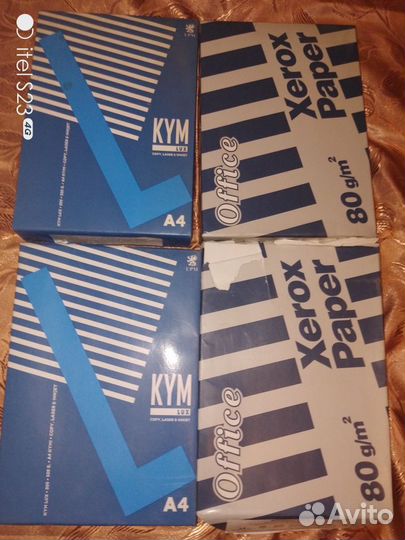 Офисная бумага a4 kym Lux цена за всё