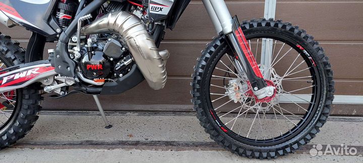 Motoland PWR Racing FS 250 (2 stroke)